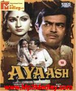 Ayaash 1982 song download